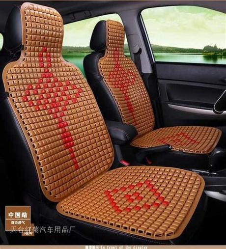 With dozens of color schemes and. Summer plastic Breathable Cool Summer Car Seat Cushion ...