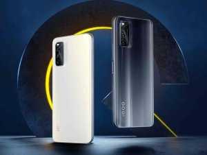 iQoo Neo 5 Vitality Edition