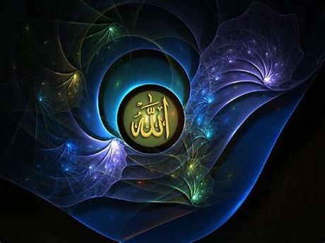 If you're in search of the best wallpaper names, you've come to the right place. islamic wallpapers: ALLAHalll name wallpapers