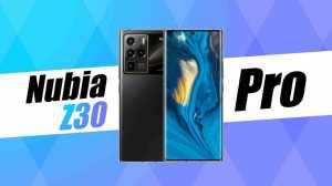 Nubia Z30 Pro