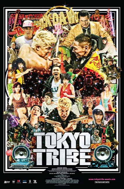 ABC Film Challenge – World Cinema – T – Tokyo Tribe (2014) Movie Review