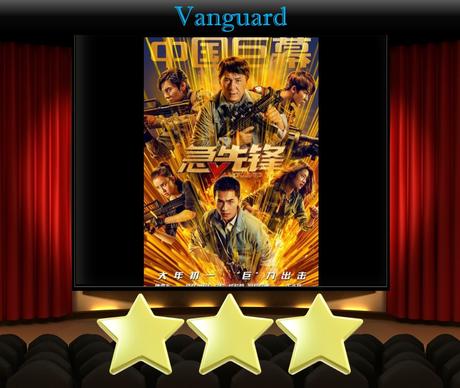 ABC Film Challenge – World Cinema – V – Vanguard (2020) Movie Review
