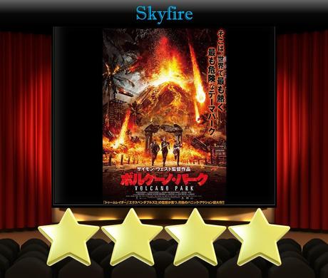ABC Film Challenge – World Cinema – X – Skyfire (2019) Movie Review