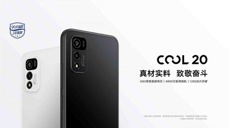 Coolpad Cool 20