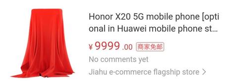 Honor X20 series / Honor 50 series listed on JD.com