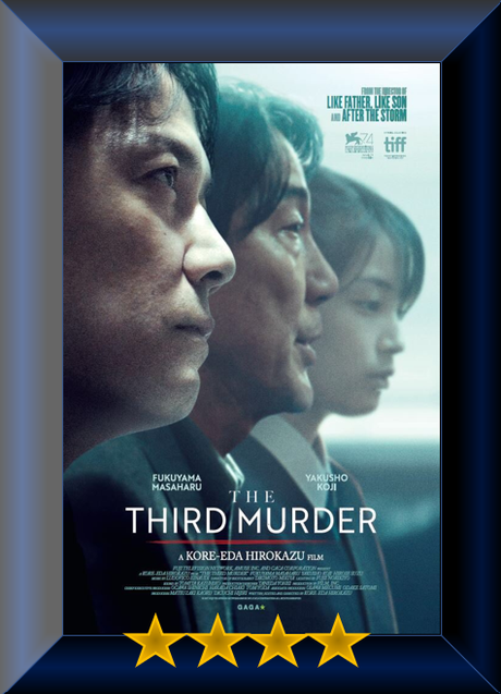 ABC Film Challenge – World Cinema – Y – The Third Murder (2017) Movie Review