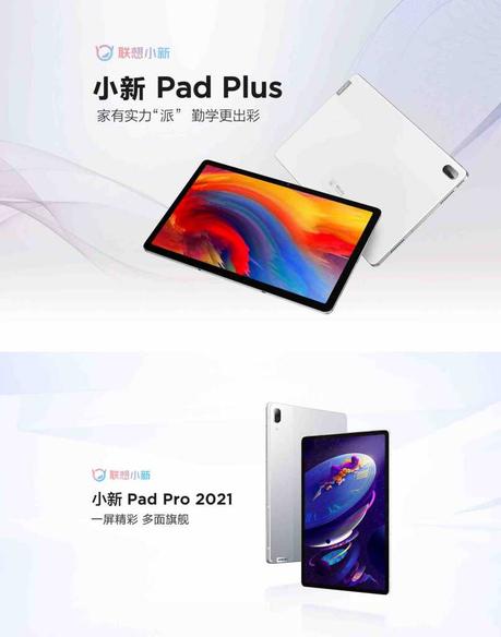 Xiaoxin Pad Pro 2021 & Pad Plus launched