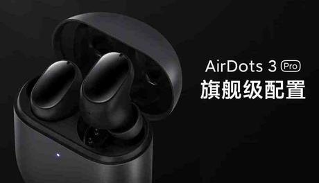 Redmi AirDots 3 Pro launched with Active Noise Cancellation and wireless Charging: Specification, Price