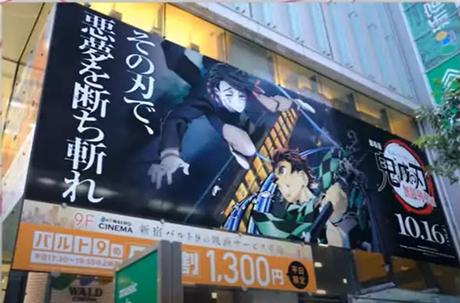 demon slayer new season demon slayer new season