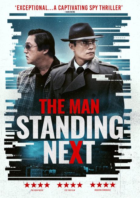 The Man Standing Next – Release News