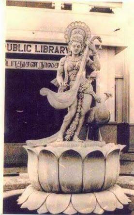 shameful attack on culture - biblioclasm - burning  of Jaffna Library - 40 years ago !