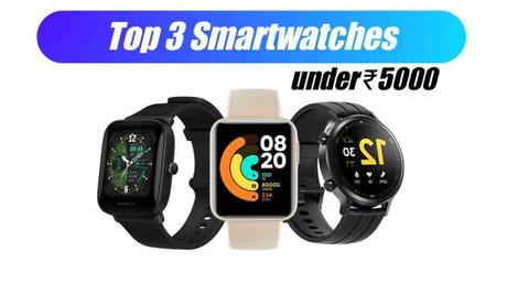 smart watch under rs 500