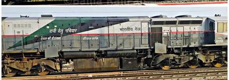Indian rail locos ~ naming after women freedom fighters !