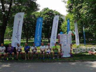 Sri Chinmoy 6 Day Race 2021 Sofia, Bulgaria – Day 2 Results