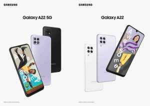 Samsung Galaxy A22 5G launched