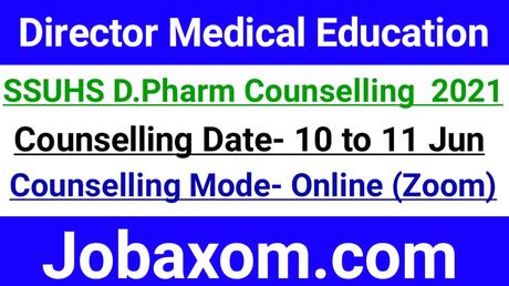 SSUHS D.Pharm Counselling Date and Admission Details