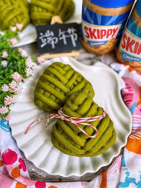 Matcha Peanut Butter Buns