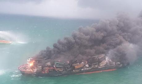 Marine pollution ~ - X-Press Pearl reported sinking off Colombo Marine pollution ~ - X-Press Pearl reported sinking off Colombo