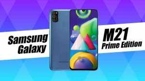 Samsung Galaxy M21 Prime Edition India launch