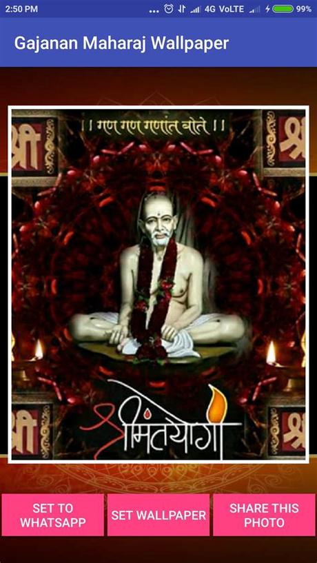 Search free gajanan maharaj wallpapers on zedge and personalize your phone to suit you. Gajajan Maharaj Images - Shree Gajanan Maharaj Pragat Din ...