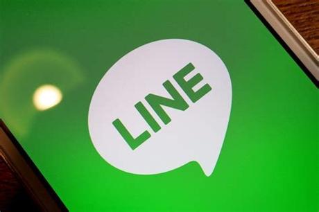 Useful for making an external situation. Messaging giant LINE shuts down Singapore crypto exchange ...