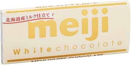 Best Japanese Chocolate