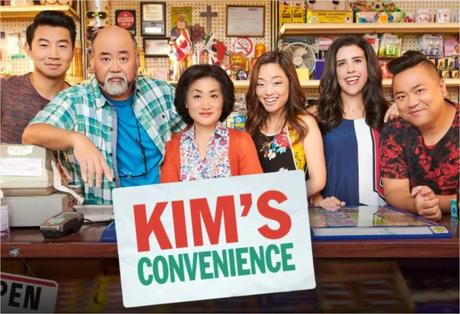 Kim’s Convenience: OK See You