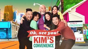 Kim’s Convenience: OK See You