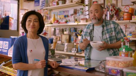 Kim’s Convenience: OK See You