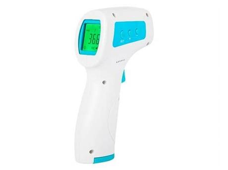 We're frequently asked how you should check the accuracy of an infrared thermometer. Rivicov Infrared Thermometer, Model Name/Number: HG01, Rs ...