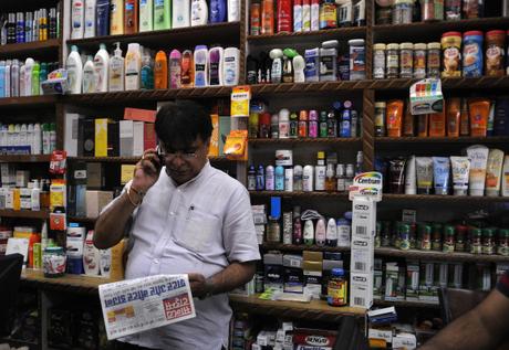 Tiger Global in talks to back BharatPe at $2.5 billion valuation – ProWellTech