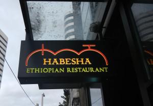 Ethiopian Food
