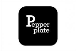 I heart Pepperplate (app)