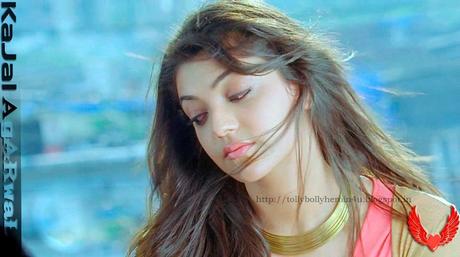 Kajal - Cute Expressions from Businessman