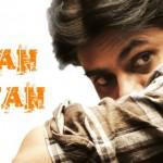 pawan-kalyan-camera-man-ganga-tho-rambabu-pics-photos-wallpapers-videos-happy-birthday-posters