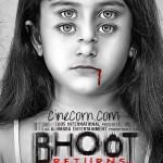 ram_gopal_varma_bhoot_returns_3d_first_look_posters_pics_photos_stils_wallpapers