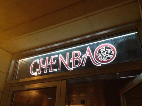 Chenbao: The Only Chinese Fine Dining Experience in Beirut