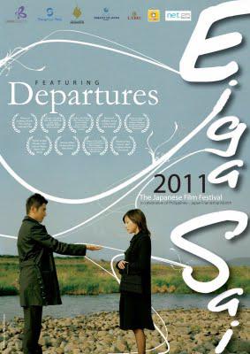 Oscar-winning film Departures to open this year's Japanese filmfest Eiga Sai