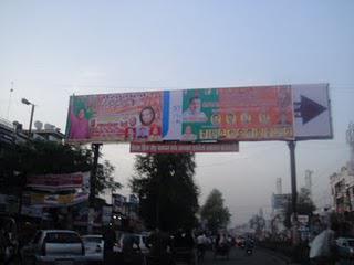 A Drive-By in Meerut, UP, India