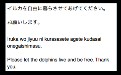 Just The FAX Might Save The Dolphins Of Taiji