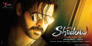 venkatesh shadow srikanth recent pics latest photos leaked stills 300x150 Shadow Major Schedule From September 15 