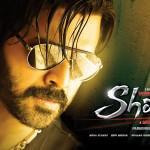 venkatesh_shadow_srikanth_recent_pics_latest_photos_leaked_stills