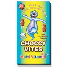 choccy UK Multivitamin 228x228 Chewy Vites & Choccy Vites Review 