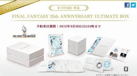 Final Fantasy 25 Ulitmate Box Set Square Enix Image 3 e1347331320119 Square Enixs Final Fantasy 25th Anniversary Ultimate Box