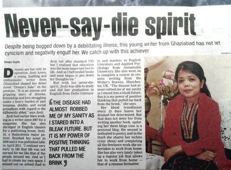 Article that appeared today in Delhi Times, Ghaziabad