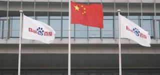 baidu flag