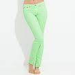 Coloured Jeans