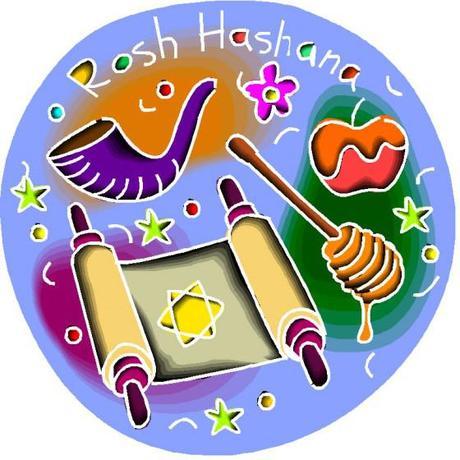 Happy Jewish New Year Rosh Hashanah
