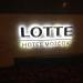 Lotte_Hotel_Moscow_Russia_NoGarlicNoOnions37