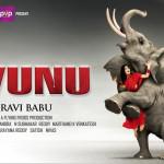 ravi_babu_avunu_movie_wallpapers_001
